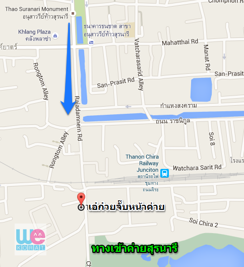 แผนที่ร้านเอ๋ก๋วยจั๊บ