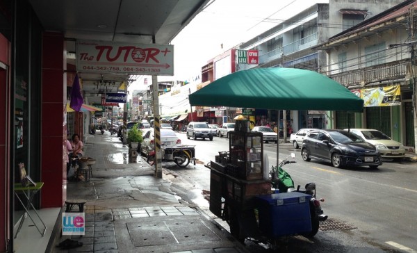 ร้านกาแฟรถเข็น รมย์สราญกาแฟ