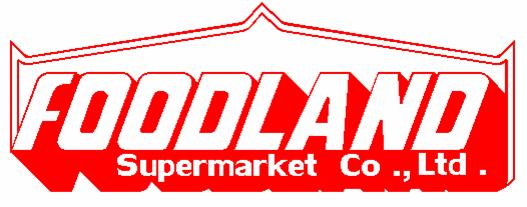 Foodland Supermarket