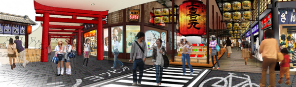 ชั้น 3 Tokyo