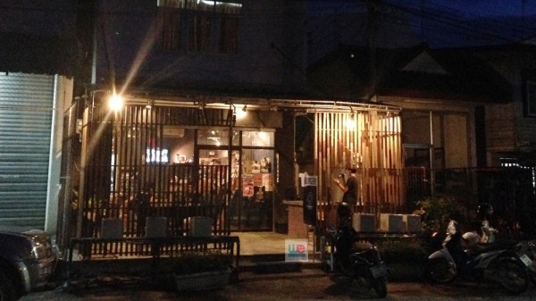 ร้าน 3rd World Cafe'