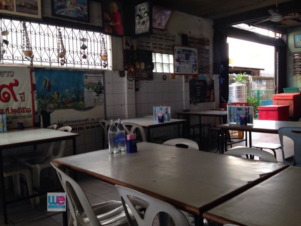 บรรยากาศในร้าน