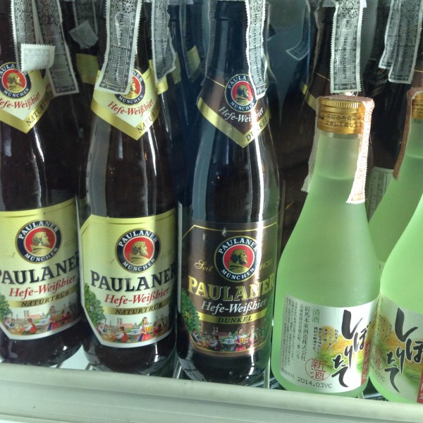 เบียร์ Paulaner