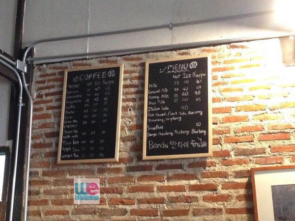 เมนูที่ร้าน