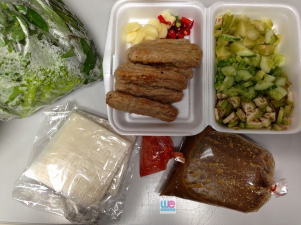 แหนมเนือง