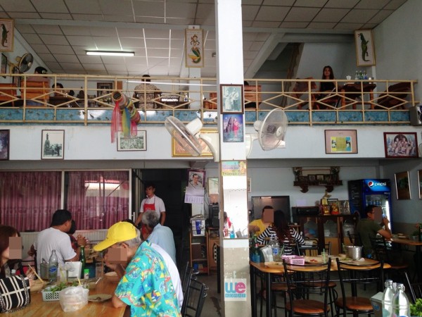 ร้านป้าเหน่ยแหนมเนือง