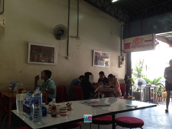 ร้านริว บะหมี่เกี๊ยวกุ้ง