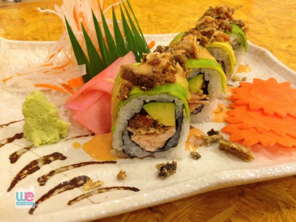 Umai Salmon Skin Avocado