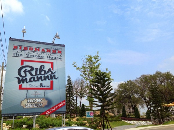 ร้าน Ribs Mannn