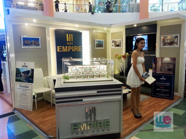 The Empire