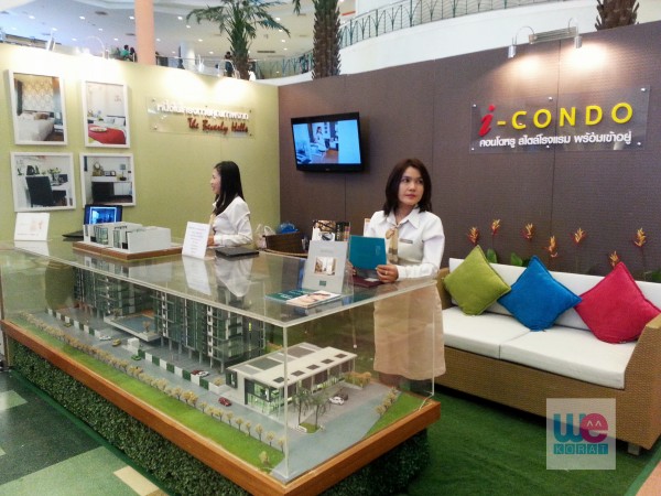 i-Condo