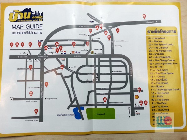 แผนที่โครงการบ้านจัดสรร คอนโดต่างๆ ในโคราช