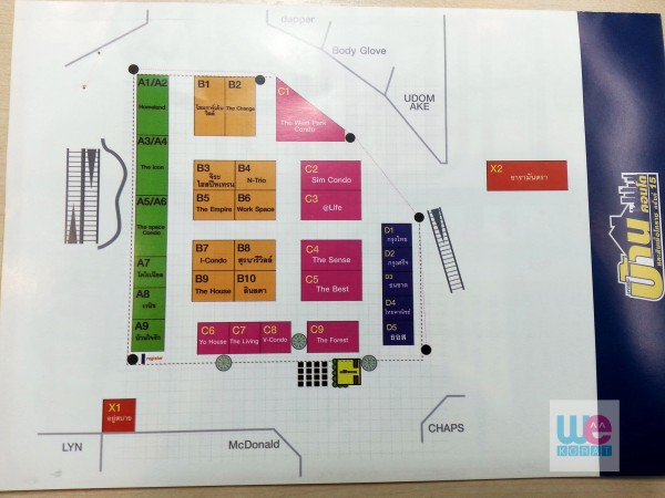 แผนผังบูท ในงานมหกรรมบ้านและคอนโดโคราช ครั้งที่ 15