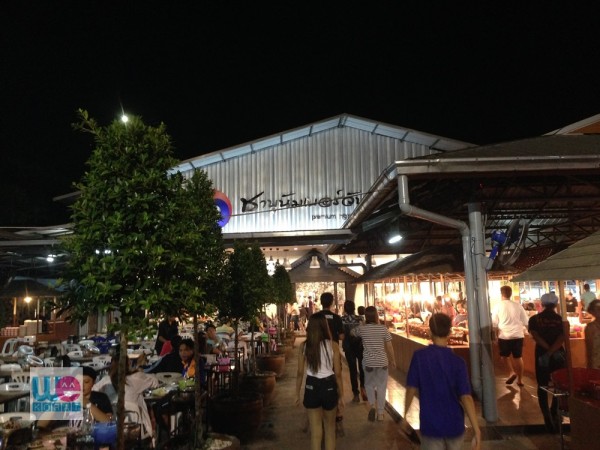 ร้านชาบูนัมเบอร์วัน