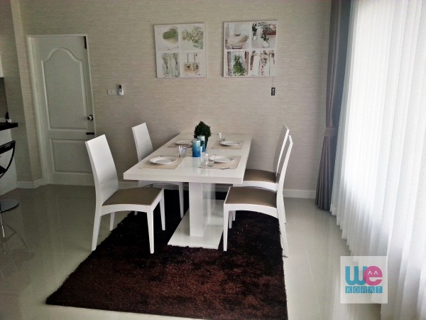 ห้องรับประทานอาหาร
