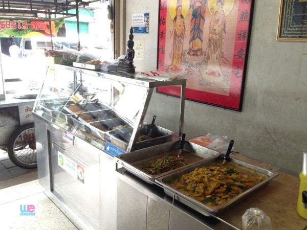 เมนูเจของทางร้าน