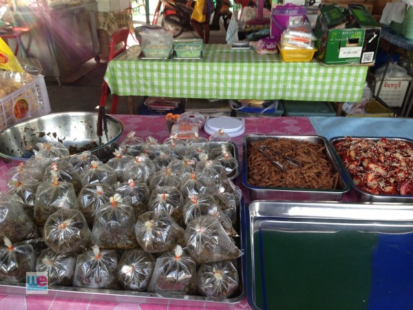 ซื้อกลับบ้านได้