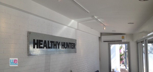 ร้าน Healthy Hunter