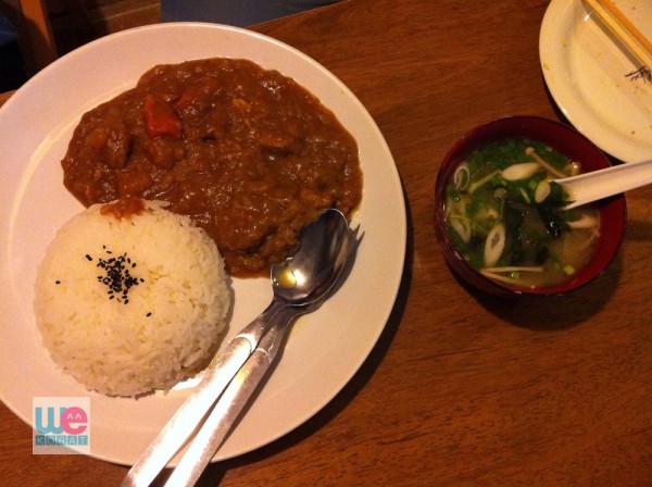 ข้าวหน้าแกงกะหรี่