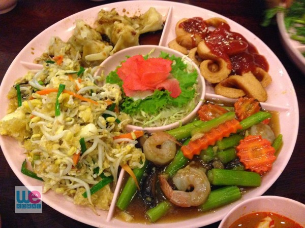 ออร์เดิร์ฟรวม