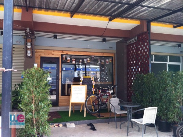 หน้าร้าน