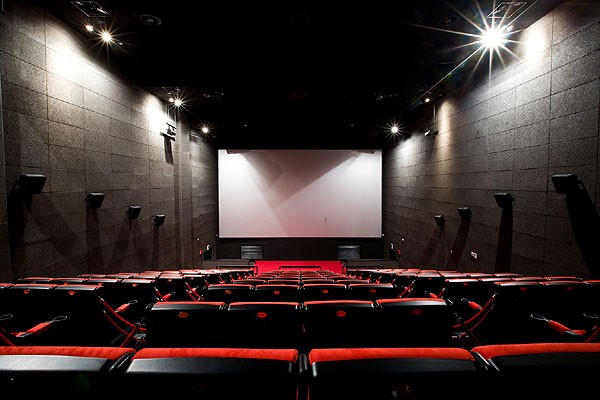 โรงภาพยนตร์ 4DX