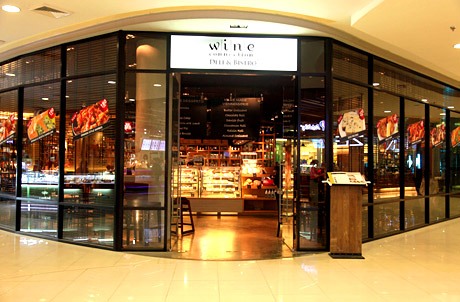 ร้าน Wine Connection