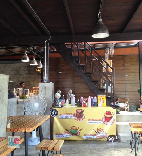 ร้านก๋วยเตี๋ยวเรือ ภ.สำเภา