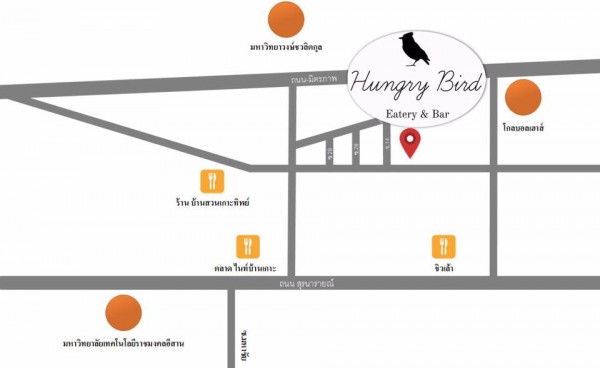 แผนที่ร้าน Hungry Bird
