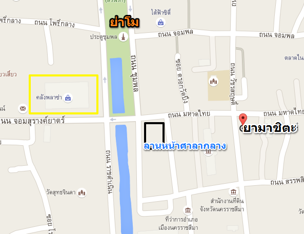 แผนที่ร้านยามาชิตะ