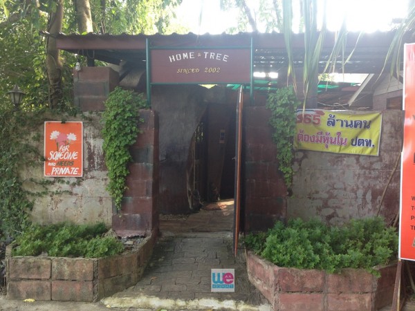 Home & Tree ร้านสเต็กร้านเด็ดที่ลูกค้าต้องพยายามมาทานกัน