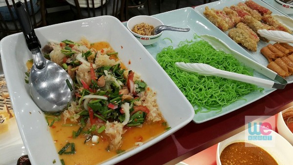 ไลน์อาหารของกินเล่น