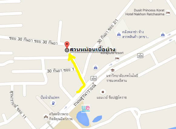 แผนที่ร้านเนื้อย่าง สวนหม่อน