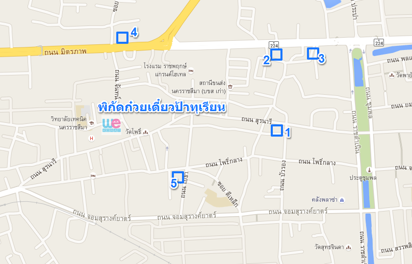 พิกัดร้านก๋วยเตี๋ยวหมูป้าทุเรียน