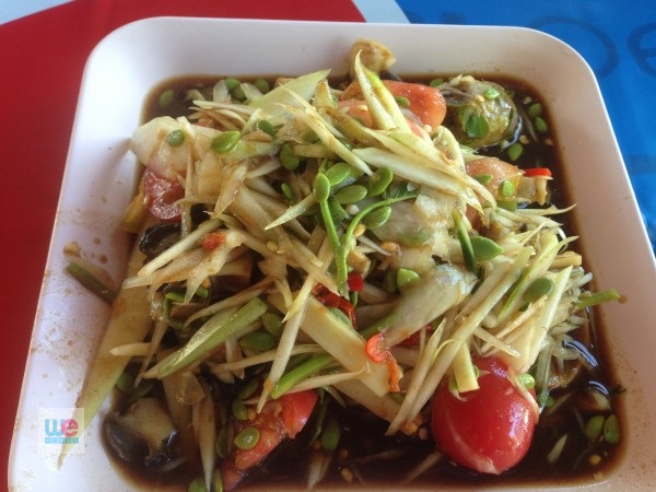 ตำป่า (40 บาท)