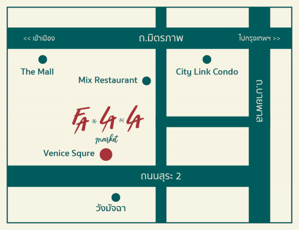 แผนที่ งาน Falala Market