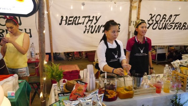 เมนูผัก-ผลไม้ปั่นเพื่อสุขภาพ Health Hunter