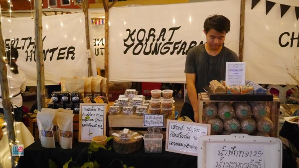 สินค้าเกษตรรุ่นใหม่ Korat YoungFarm