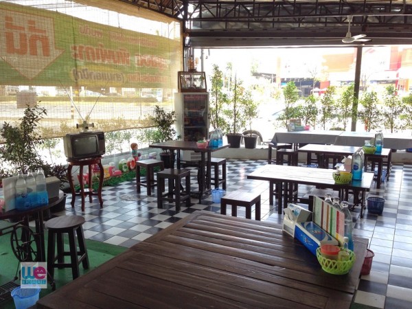 ร้านขนมจีนครูยอด สามแยกปัก