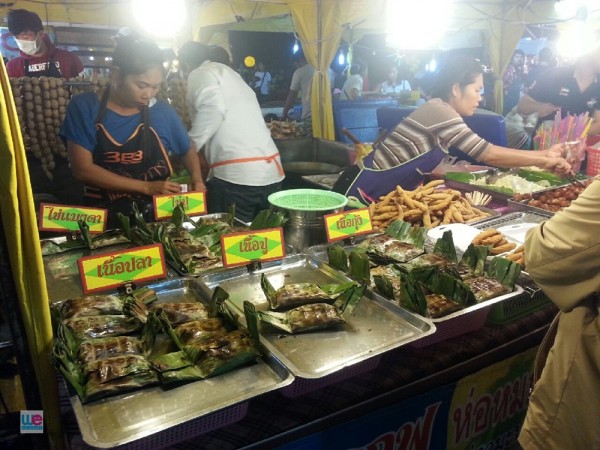 ห่อหมก