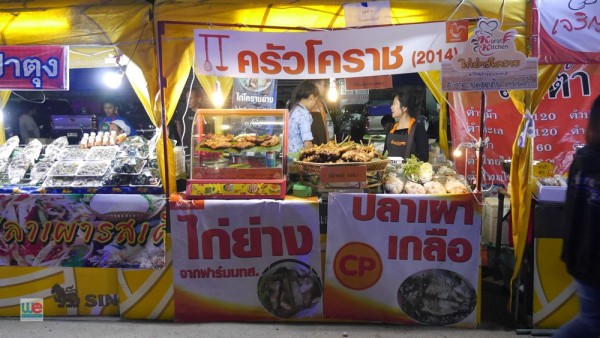 ร้านนี้เป็นเมนูไก่ย่างโคราช