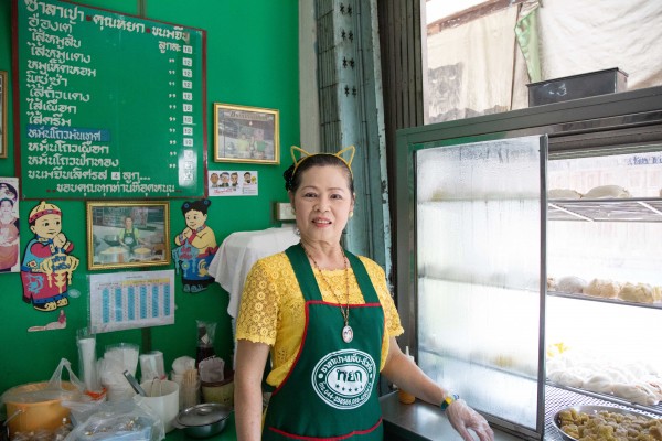 คุณหยก-ซาลาเปาหยก