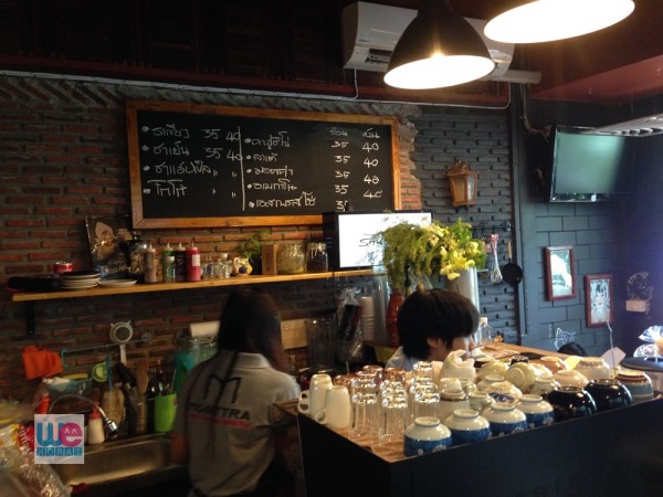 ร้านกาแฟ by Monttra