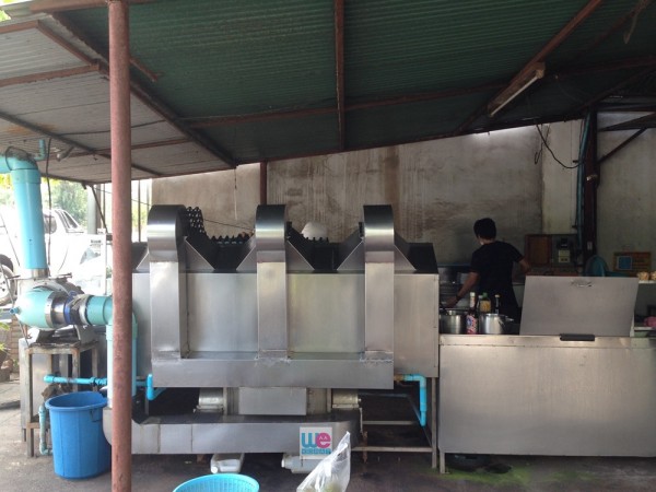 ตัวระบายควัน 3 ปล่อง