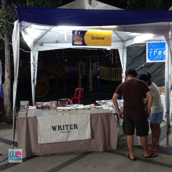 นิตยสาร Writer ก็มาออกบูทด้วย