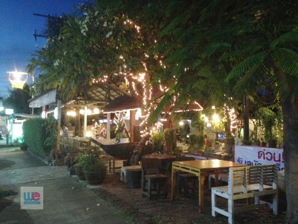 บรรยากาศสบายกันเอง
