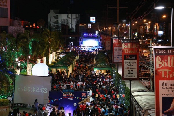 บรรยากาศงาน The Mall New Year Street Food Fair (ภาพ FB The Mall Korat)