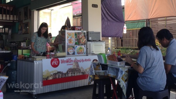 บรรยากาศในร้าน