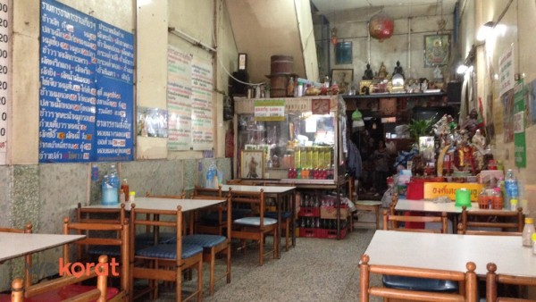 บรรยากาศในร้าน
