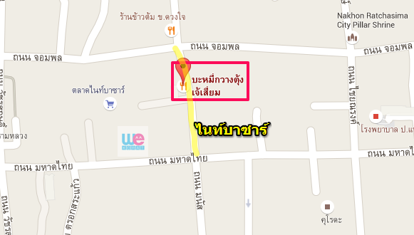แผนที่ร้านบะหมี่เจ้เสี่ยม